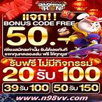ผล การ ออก รางวัล ย้อน หลัง